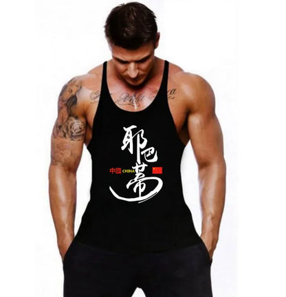 Brand Men's Tank Top Muscle Sleeveless Singlets Fashion Sports Workout