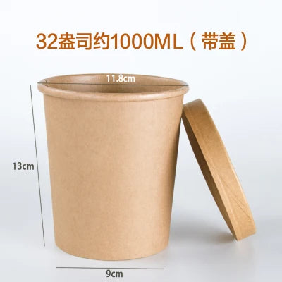 50pcs/Pack Large Capacity Disposable Kraft Paper Bowl