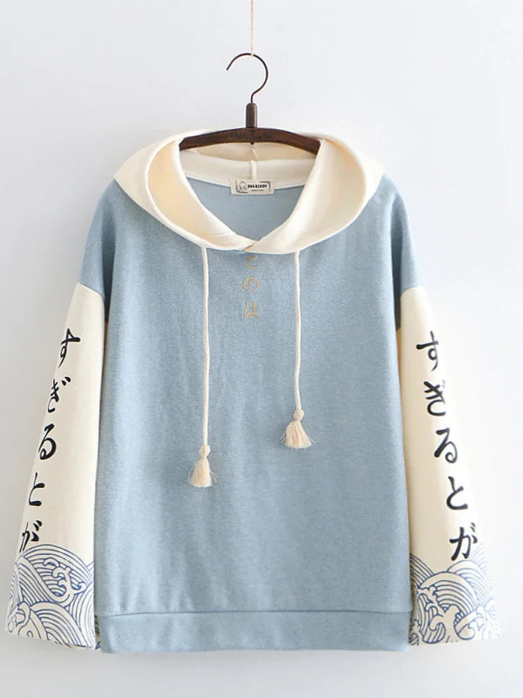 MERRY PRETTY Harajuku Women Hooded Sweatshirts Autumn Long Sleeve